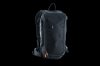 CUBE Rucksack PURE 12